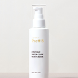 INTENSIVE WATER-GLOW MOISTURIZER