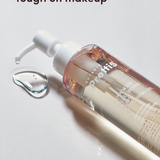 ADVANCED HYALURONIC DEEP CLEANSING OIL