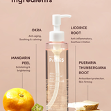 ADVANCED HYALURONIC DEEP CLEANSING OIL