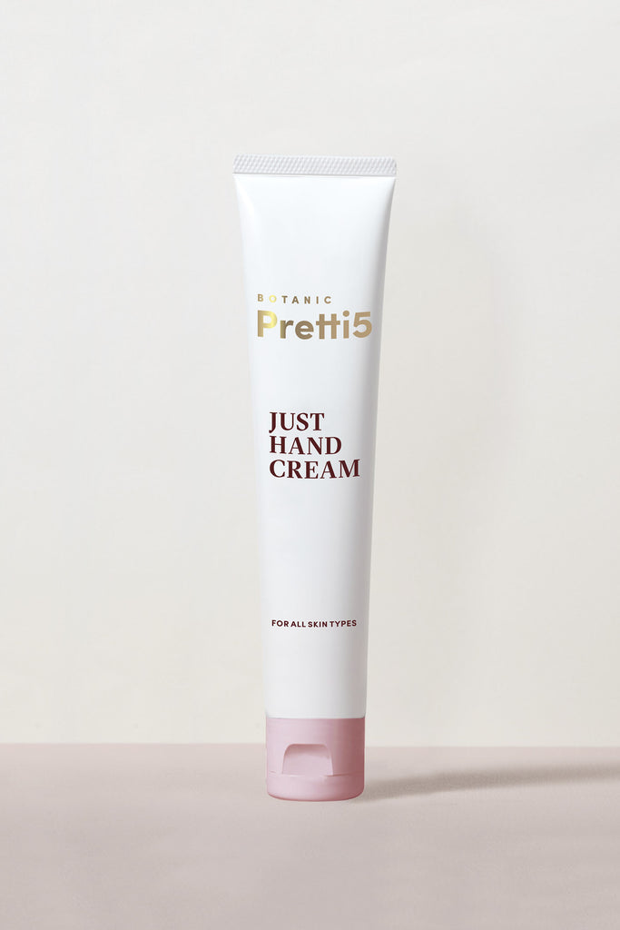 JUST HAND CREAM