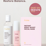 DRY SKIN INSTANT AQUA-BOMB HYDRATION SET