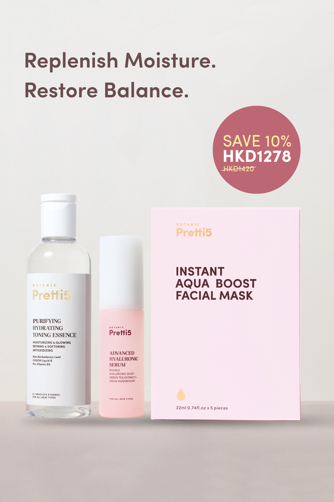 DRY SKIN INSTANT AQUA-BOMB HYDRATION SET