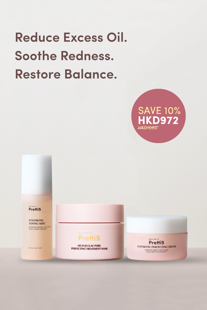 OILY ACNE-PRONE SKIN MICROBIOME BALANCING SET