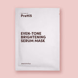 🎁 EVEN-TONE BRIGHTENING SERUM MASK (22ml) (100% off)